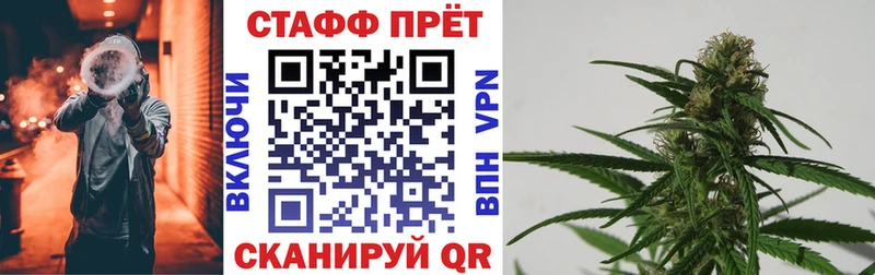 Наркошоп Горнозаводск МЕТАМФЕТАМИН  МАРИХУАНА  гидра как зайти  A-PVP 