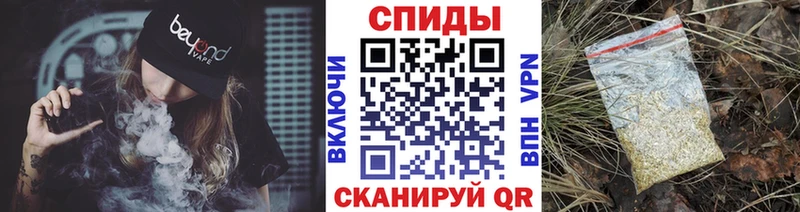 darknet формула  omg маркетплейс  Горнозаводск  БУТИРАТ GHB 