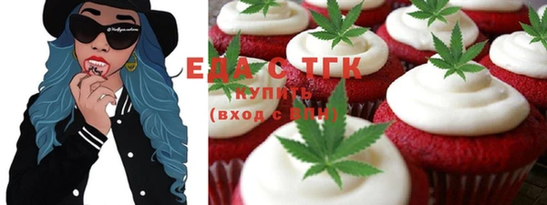 прущая мука Балахна