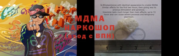 индика Баксан