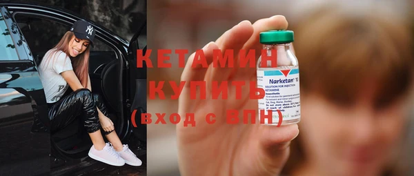 индика Баксан