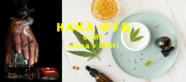 прущая мука Балахна
