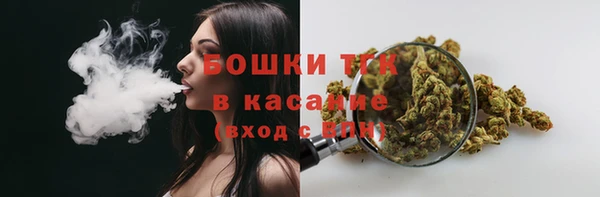 прущая мука Балахна