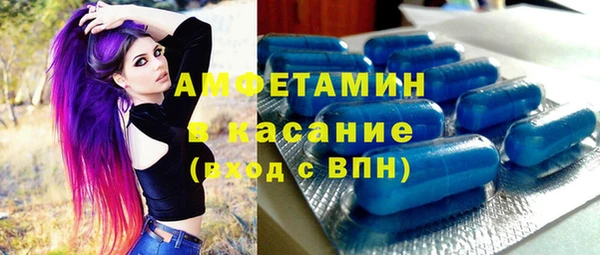 прущая мука Балахна