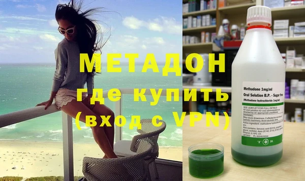 индика Баксан