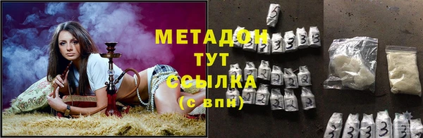 индика Баксан