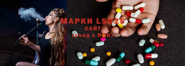 прущая мука Балахна