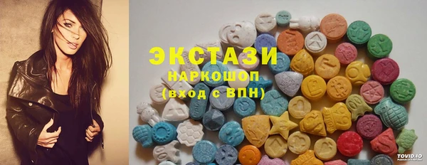 прущая мука Балахна