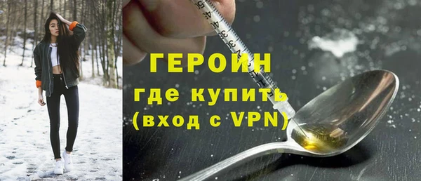 индика Баксан
