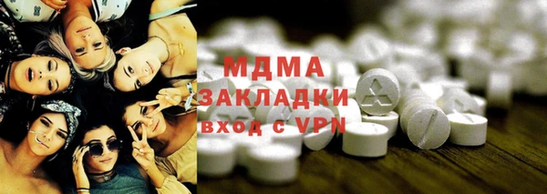 индика Баксан