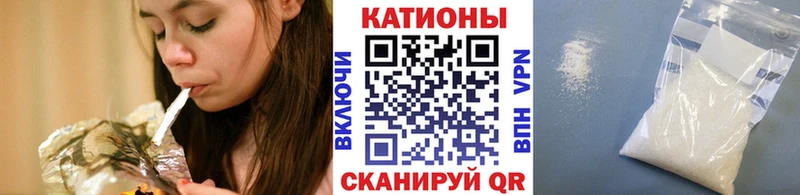 KRAKEN вход  Горнозаводск  сайты даркнета состав  Меф мяу мяу 