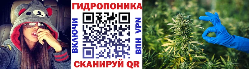 Конопля Ganja KRAKEN онион Горнозаводск